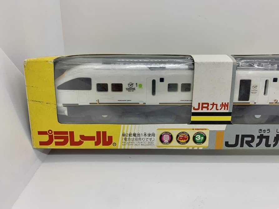 プラレール　JR九州 白いかもめ【値下げ不可】 プラレール JR九州 白いかもめ【値下げ不可】 - メルカリ